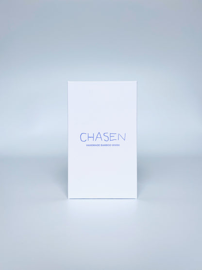 CHASEN – Handmade Black Bamboo Whisk